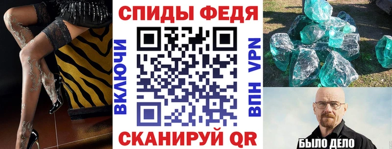 Amphetamine 98%  Торжок 
