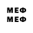 ТГК вейп elimax herde