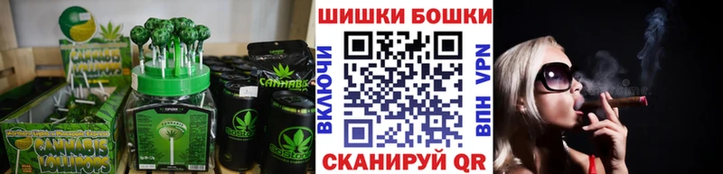 kraken маркетплейс  Торжок  Еда ТГК конопля 
