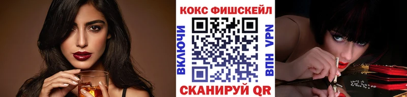 Кокаин 98%  Торжок 