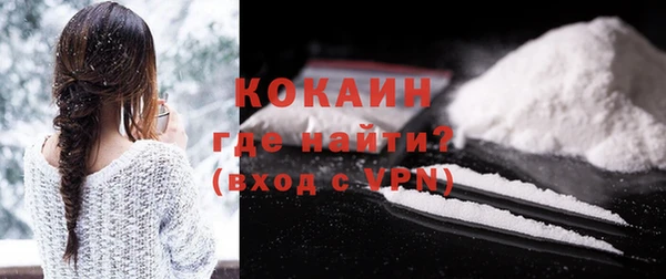 синтетический гашиш Балабаново