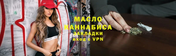 трава Баксан