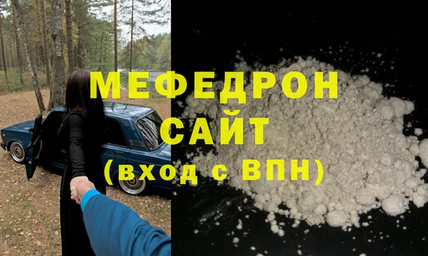 ALPHA PVP Строитель