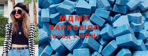 синтетический гашиш Балабаново
