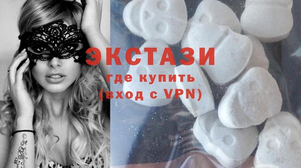 синтетический гашиш Балабаново