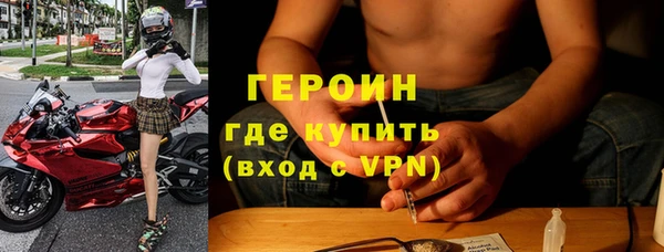 трава Баксан