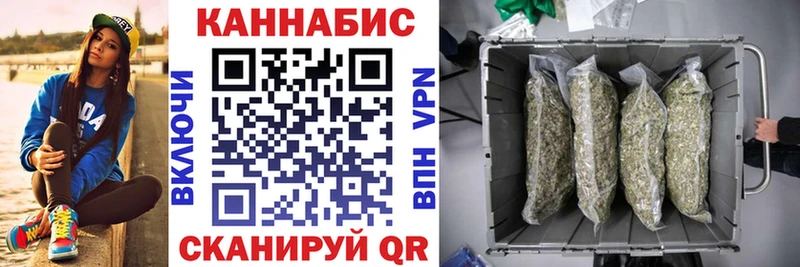 ссылка на мегу как войти  Торжок  Бошки марихуана LSD WEED 